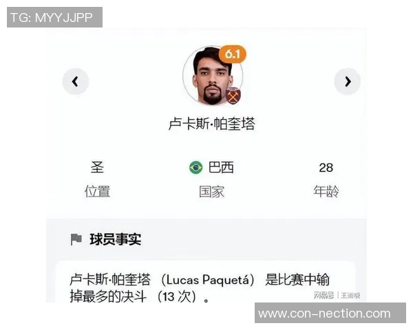 利兹联队与西汉姆联队精彩对决直播全程回顾与分析 利兹联队与西汉姆联队精彩对决直播全程回顾与分析