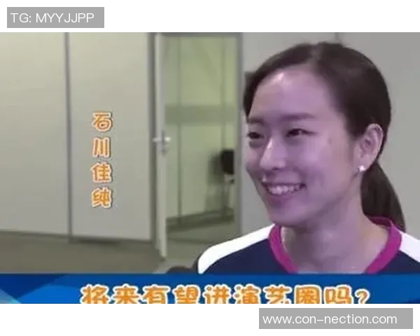 徐孝元与石川佳纯历史交手回顾及战绩分析 徐孝元与石川佳纯历史交手回顾及战绩分析