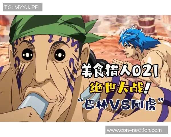 杜伊斯堡与达姆斯塔特激战在即谁能在这场较量中笑到最后 杜伊斯堡与达姆斯塔特激战在即谁能在这场较量中笑到最后