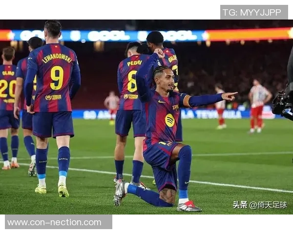 2015西甲第三轮巴萨主场迎战马竞精彩对决回顾与分析