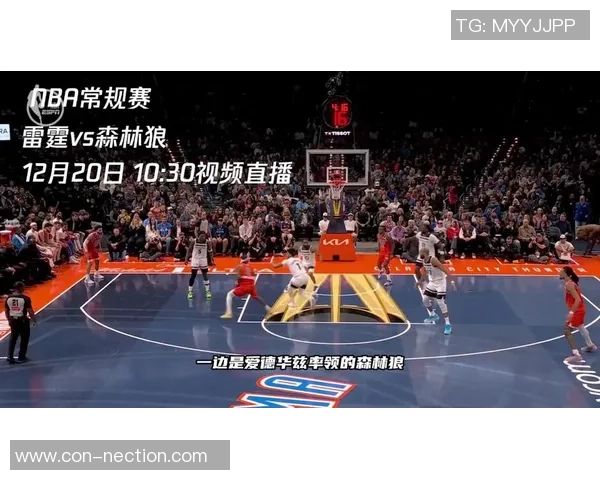 9月9日热火与雄鹿G5精彩对决直播全程回顾与赛后分析 9月9日热火与雄鹿G5精彩对决直播全程回顾与赛后分析