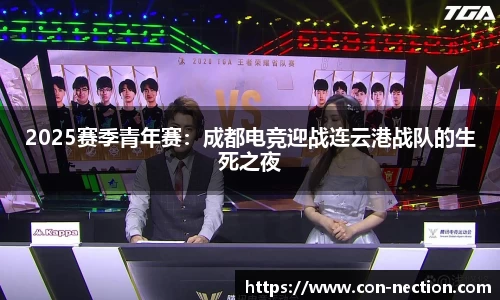 芒果体育直播官网