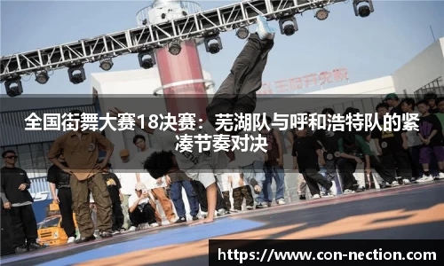 芒果体育官方网站