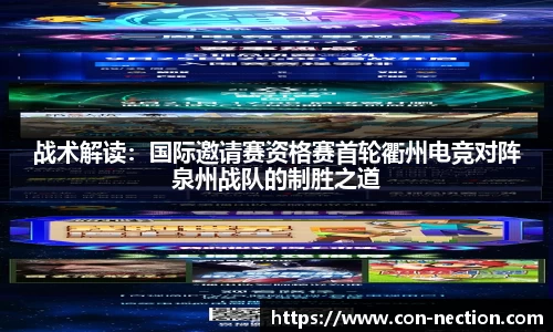 芒果体育