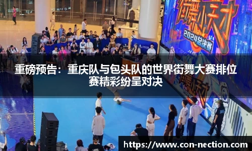 芒果体育直播官网