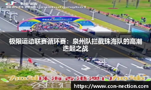 mgty芒果体育