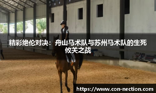 芒果体育直播官网