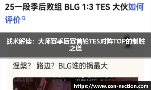 芒果体育官方网站