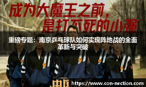 芒果体育直播官网