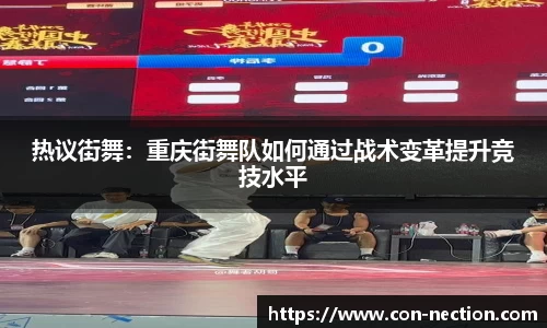 芒果体育直播官网