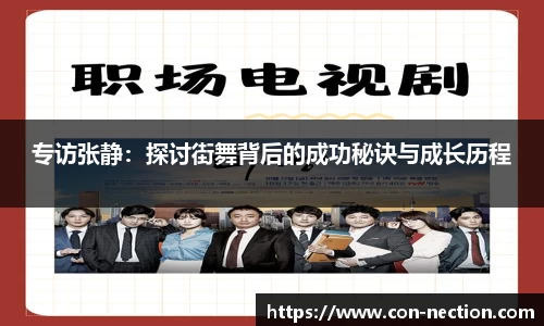 芒果体育官方网站
