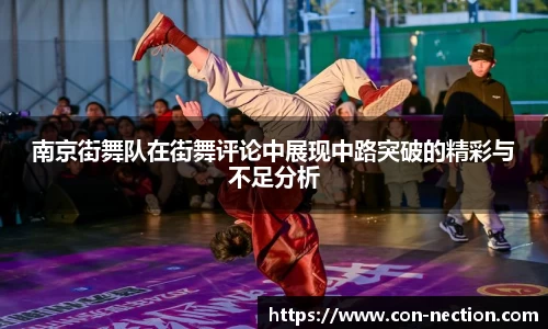 mgty芒果体育