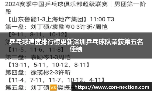 芒果体育官方网站