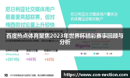 芒果体育直播官网