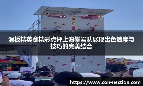 芒果体育官方网站