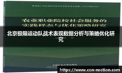 芒果体育直播官网