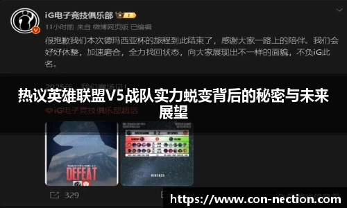 芒果体育直播官网