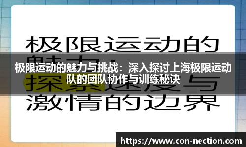 芒果体育