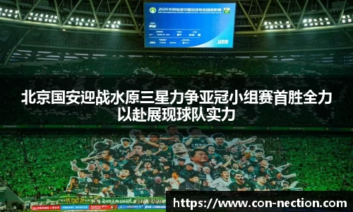 芒果体育直播官网