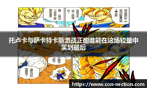 芒果体育官方网站