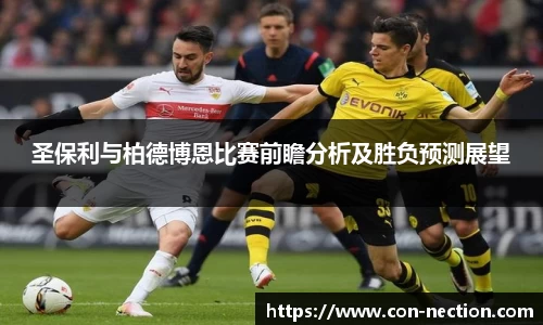 芒果体育直播官网