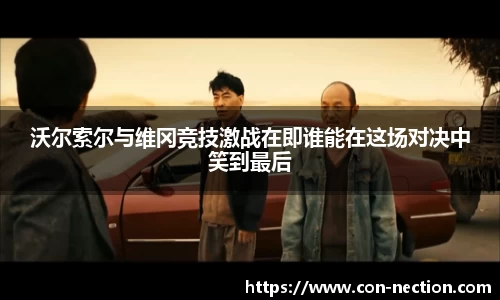 芒果体育直播官网