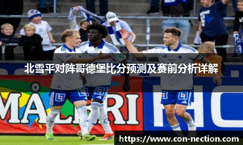 芒果体育直播官网